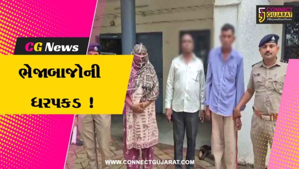 અંકલેશ્વર: GIDC પોલીસે ધાર્મિક વિધિના બહાને સોનાના દાગીના પડાવનાર ગેંગનો કર્યો પર્દાફાશ,3 આરોપીઓની ધરપકડ