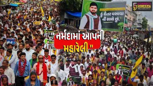 નર્મદા : ચૈતર વસાવાના સમર્થનમાં ઉમટ્યું માનવ મહેરામણ, કલેક્ટર મારફતે રાષ્ટ્રપતિને 1.50 લાખ સિગ્નેચર મોકલ્યા