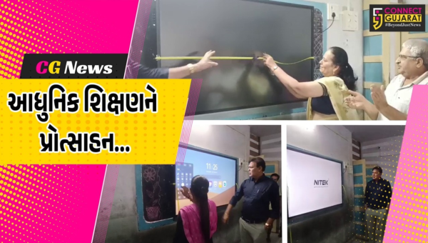ભરૂચ : ડૉ. ગંગુબેન હડકર હાઇસ્કૂલમાં વિદ્યાર્થીઓના અભ્યાસને વધુ સરળ બનાવવા ‘ડિજિટલ બોર્ડ’નું ઉદ્ઘાટન કરાયું…