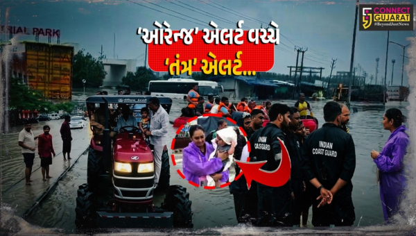 અમદાવાદ : ભારે વરસાદ વચ્ચે બેઝમેન્ટથી લઈ બંગલાઓ સુધી પાણી ભરાતા લોકો લાચાર, વિવિધ માર્ગો બંધ કરાયા…