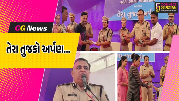 નર્મદા : વડોદરા રેન્જ IG સંદીપસિંહની ઉપસ્થિતિમાં રાજપીપળા ખાતે ચોરી-ગુમ થયેલા મોબાઈલ-દાગીના મૂળ માલિકોને પરત કરાયા…