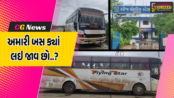 ભરૂચ : દહેજ GIDCમાં પાર્ક કરેલી લક્ઝરી બસના ચાલકને ધમકી આપી 2 ઇસમો બસ લઇને ફરાર થઈ જતાં ચકચાર..!