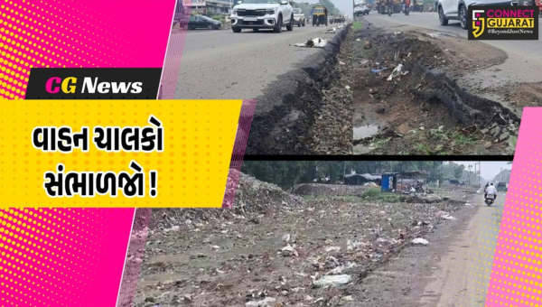 અંકલેશ્વર: વાલિયા ચોકડીથી કોસમડી માર્ગ પર તંત્રની ઘોર નિષ્કાળજી, અકસ્માતનો મોટો ખતરો
