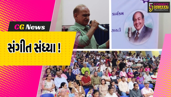અંકલેશ્વર: મોહમ્મદ રફીની 46મી પુણ્યતિથિ નિમિત્તે સુમધુર ગીતોનો કાર્યક્રમ યોજાયો