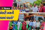 નર્મદા : જિલ્લામાં મુસાફરી બનશે વધુ સરળ,રાજ્ય સરકારે રાજપીપળા ડેપોને ફાળવી 11 નવી એસટી બસ