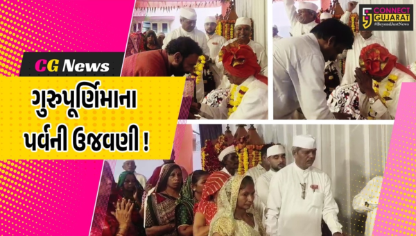 ભરૂચ: ગુરુ પૂર્ણિમાના પર્વ નિમિત્તે સનાતન ધર્મ પરિવાર દ્વારા ધાર્મિક કાર્યક્રમો યોજાયા, મોટી સંખ્યામાં ભક્તો ઉમટ્યા