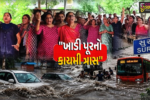 સુરત : પર્વત પાટીયાના રહીશો ખાડી પૂરના કાયમી ત્રાસથી તંત્ર સામે લડી લેવાના મૂડમાં, આંદોલનની આપી ચીમકી!