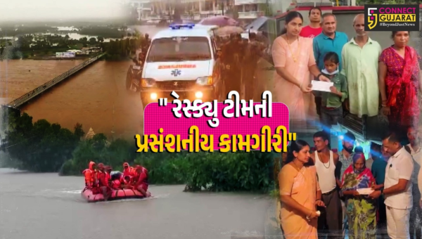 ગુજરાતમાં પૂરની વિકટ પરિસ્થિતમાં રેસ્ક્યુ ટીમની પ્રસંશનીય કામગીરી,રૂપિયા 1 કરોડથી વધુની આર્થિક સહાય પણ ચૂકવાય