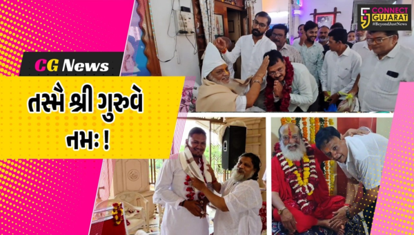 અંકલેશ્વરમાં ગુરુપૂર્ણિમાની શ્રદ્ધાભેર ઉજવણી, વિવિધ ધાર્મિક કાર્યક્રમોમાં ભાવિકો ઉમટ્યા