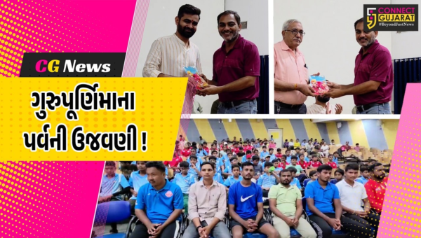 અંકલેશ્વર: GIDCમાં આવેલ સ્પોર્ટ્સ કોમ્પ્લેસ ખાતે ગુરુપૂર્ણિમાના પર્વની ઉજવણી, કોચનું કરાયુ સન્માન
