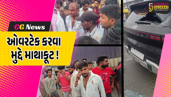 અંકલેશ્વર: NH-48 પર ઓવરટેક મુદ્દે કાર અને ટેમ્પો ચાલક વચ્ચે મારામારી, ત્રણ ઇજાગ્રસ્ત