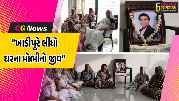 સુરત : ખાડીપૂરે લીધો ઘરના મોભીનો જીવ,તંત્રની બેદરકારી સામે પરિવારનો આક્રોશ