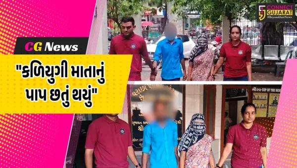 સુરત : કળિયુગી માતાનું પાપ છતું થયું! પ્રેમી માટે 5 વર્ષના સગા દીકરાને બગીચામાં તરછોડ્યો, 8 મહિના પછી જેલ ભેગી થઈ!