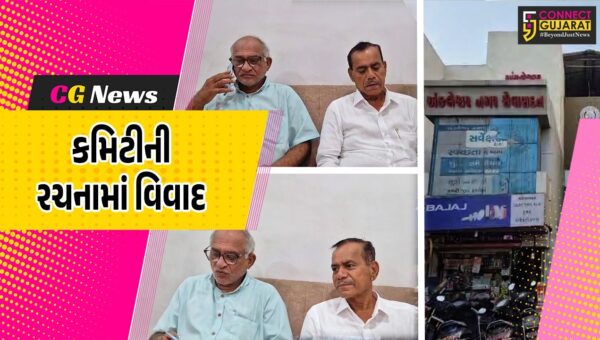 અંકલેશ્વર: નગર પાલિકામાં 3 કમિટી રચના નિયમ વિરુદ્ધ થઈ હોવાનો કોંગ્રેસનો આક્ષેપ, કાયદાકીય કાર્યવાહીની ચેતવણી