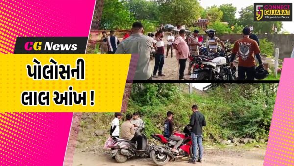 અંકલેશ્વર: નર્મદા નદી કિનારે ટ્રાફિક નિયમભંગ કરનાર વાહનચાલકો દંડાયા, જાહેરમાં બિભત્સ હરકતો કરતા કપલ પણ રડારમાં !