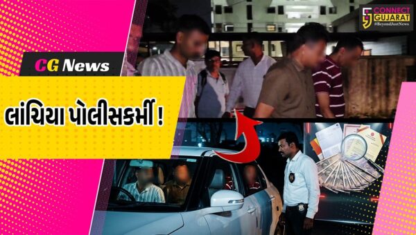 અંકલેશ્વર: પોલીસકર્મીઓના લાંચ પ્રકરણમાં મિલકતો અને બેંક એકાઉન્ટની થશે તપાસ, રૂ.1 લાખની લાંચ લેતા 3 કર્મીઓ ઝડપાયા હતા