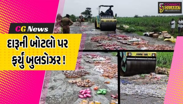 ભરૂચ: ઝઘડિયા ડિવિઝનના 6 પોલીસ મથકમાં ઝડપાયેલ રૂ.36.27 લાખના વિદેશી દારૂના જથ્થા પર બુલડોઝર ફેરવાયું