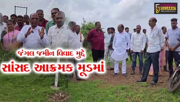 નર્મદા: સાગબારાના જંગલ જમીન વિવાદ મુદ્દે સાંસદ મનસુખ વસાવા આક્રમક મૂડમાં, ખેડૂતોના સમર્થનમાં ઉતર્યા મેદાને