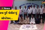 પાટણ : રથયાત્રા પૂર્વે 5 દેશી તમંચા અને જીવતા કારતૂસ સાથે 6 શખ્સોની પોલીસે ધરપકડ કરી…