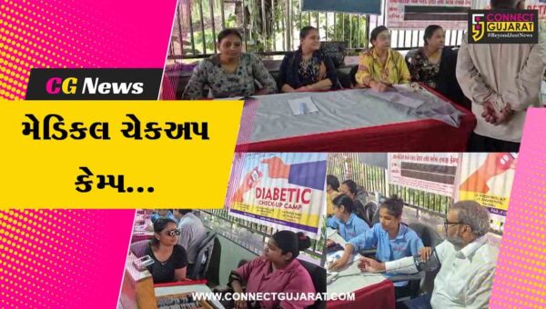 અંકલેશ્વર : વિવેકાનંદ આરોગ્ય કેન્દ્ર દ્વારા મેડિકલ ચેકઅપ કેમ્પ યોજાયો,દર્દીઓમાં ડાયાબીટીસ, બ્લડપ્રેશર, આંખની તપાસ કરાય