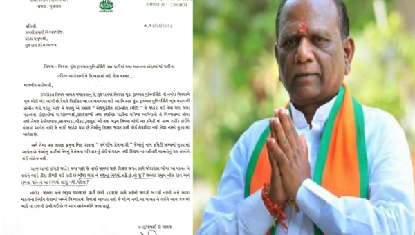 સાંસદ મનસુખ વસાવાનો વધુ એક ‘લેટર બૉમ્બ’, બિરસા મુંડા ટ્રાયબલ યુનિવર્સિટીની કમિટીની રચના સામે ઉઠાવ્યા સવાલ