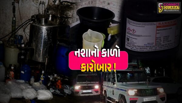 અંકલેશ્વરમાં મકાનમાં ચાલતી કથિત ડ્રગ્સ ફેક્ટરીનો પર્દાફાશ, રૂ. 40 લાખનું મેફેડ્રોન જપ્ત
