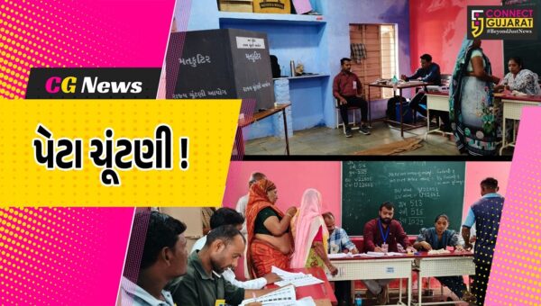 ભરૂચ:નેત્રંગ તાલુકા પંચાયતની બિલોઠી બેઠક પર પેટાચૂંટણી, ચુસ્ત પોલીસ બંદોબસ્ત વચ્ચે ચાલી રહ્યું છે મતદાન