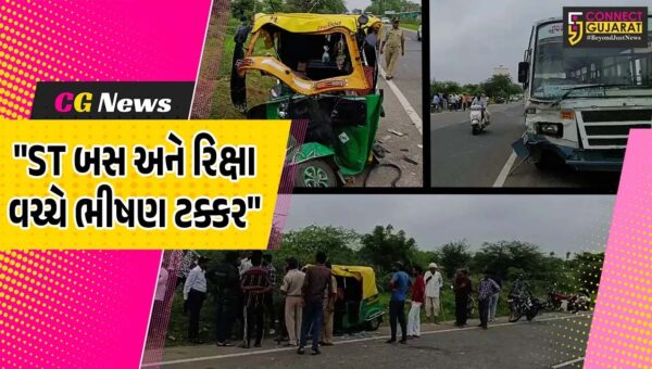 બનાસકાંઠા : પાલનપુર નજીક ST બસ અને રિક્ષા વચ્ચે ભીષણ ટક્કર, 3ના મોત અને 5 ઈજાગ્રસ્ત