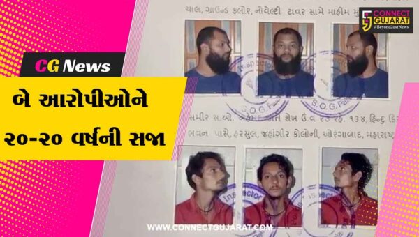બનાસકાંઠા : પાલનપુર એડિશનલ સેશન્સ કોર્ટનો ઐતિહાસિક ચુકાદો, NDPS કેસમાં બે આરોપીઓને 20-20 વર્ષની સખત સજા!
