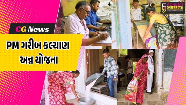 ગાંધીનગર : PM ગરીબ કલ્યાણ અન્ન યોજના: ગુજરાતમાં 117 લાખ મેટ્રિક ટનથી વધુ મફત અનાજનું વિતરણ