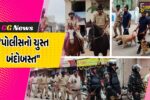 બનાસકાંઠા : પાલનપુરમાં ભગવાન જગન્નાથની ભવ્ય રથયાત્રા માટે પોલીસનો ચુસ્ત બંદોબસ્ત, 18 કિમીના રૂટ પર પોલીસનો કાફલો તૈનાત