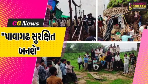 પંચમહાલ : પાવાગઢમાં યાત્રાળુઓની સુરક્ષા માટે મોટું પગલું, ગ્રામ પંચાયત અને સ્થાનિકોનું વિશેષ સલામતી અભિયાન