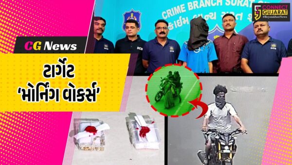 ટાર્ગેટ ‘મોર્નિંગ વોકર્સ’ : સુરતમાં મોર્નિંગ વોક પર નીકળતા લોકોને નિશાન બનાવતો ચેઈન સ્નેચર ઝડપાયો, રૂ. 5.75 લાખનો મુદ્દામાલ જપ્ત…