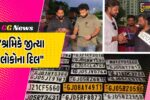 સુરત : પૂરના પાણી ઓસર્યા બાદ જોવા મળી અનોખી માનવતા, ભંગાર વીણતા શ્રમિકે જીત્યા લોકોના દિલ!