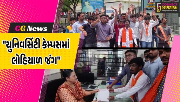 ભાવનગર : યુનિવર્સિટી કેમ્પસમાં લોહિયાળ જંગ, ABVPના કોલેજ પ્રમુખ પર છરી અને ધોકા વડે જીવલેણ હુમલો!