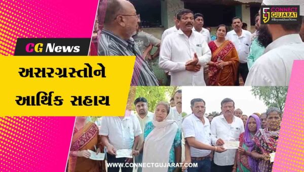 ભરૂચ : વાલિયા તાલુકામાં ભારે વરસાદથી તારાજી સર્જાય, MLA રિતેશ વસાવાએ અસરગ્રસ્તોને આર્થિક મદદ કરી…