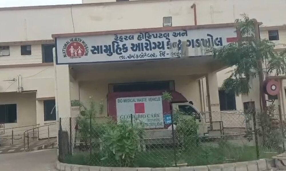 અંકલેશ્વર: પાનોલી GIDCની કેમિકલ કંપનીમાં કર્મચારીનું શંકાસ્પદ મોત, મોતનું કારણ અકબંધ