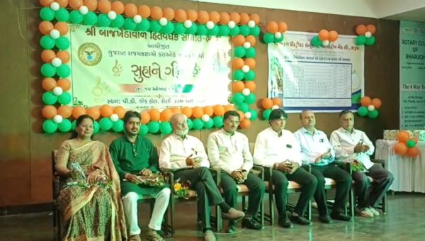 ભરૂચ: શ્રી બાજખેડાવાળ હિતવર્ધક સમિતિ દ્વારા ગુજરાત રાજ્યના ગાયકો માટે કરાઓકે ગાયન સ્પર્ધા યોજાઈ