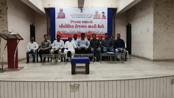 ભરૂચ: ભરતી મેળામાં 511 ઉમેદવારોને રોજગારી પુરી પાડવામાં આવી, સાંસદ મનસુખ વસાવા રહ્યા ઉપસ્થિત