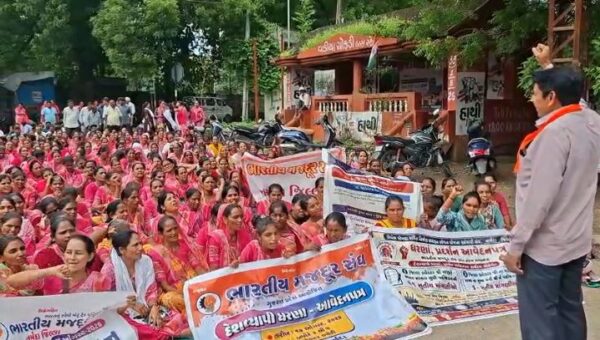 નર્મદા : ભારતીય મજદૂર સંઘ દ્વારા પડતર માંગણીઓને લઈ રાજપીપળા ખાતે ધરણા પ્રદર્શન યોજાયું…