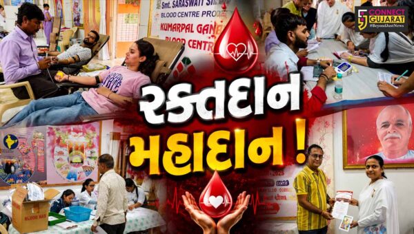 અંકલેશ્વર: શક્તિનગર ખાતે બ્રહ્મકુમારી દ્વારા રક્તદાન શિબિરનું આયોજન કરાયુ