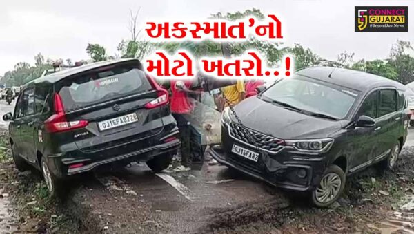 અંકલેશ્વર : માનવ મંદિર ટર્નિંગ પર કાર રોડ સાઈડમાં ખાબકી, તંત્રની ઘોર નિષ્કાળજી સામે લોકોમાં રોષ..!