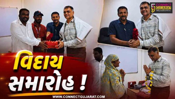 અંકલેશ્વર: નગરપાલિકાના ચીફ ઓફિસરની પ્રમોશન સાથે બદલી થતા વિદાય સમારોહ યોજાયો