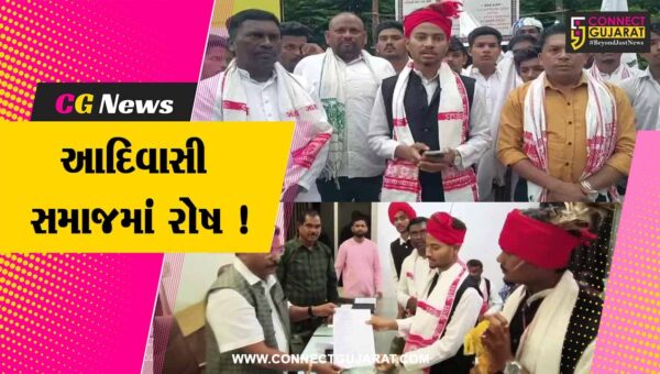 ભરૂચ: વાલિયામાં વિશ્વ આદિવાસી દિવસની ઉજવણીનું બેનર ચોરાતા રોષ, રેલી કાઢી વિરોધ નોંધવાયો