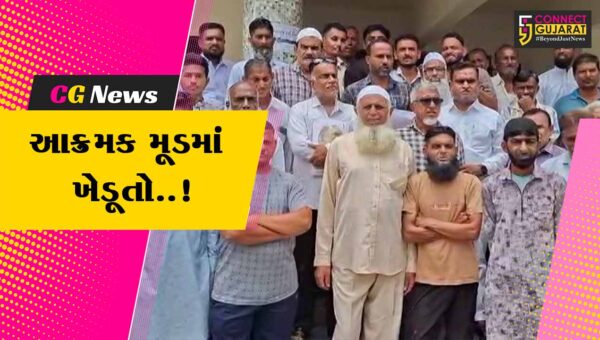 ભરૂચ : આમોદમાં પાવર ગ્રીડના વળતર મુદ્દે ખેડૂતો આક્રમક બન્યા, સરકારના પરિપત્ર સામે મામલતદારને રજૂઆત!