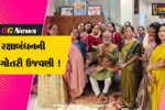 ભરૂચ: ભાજપ દ્વારા રક્ષાબંધનના પર્વની ઉજવણી, જિલ્લા પ્રમુખને બહેનોએ બાંધી રાખડી