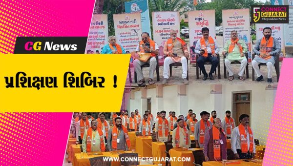 ભરૂચ: જિલ્લા ભાજપ દ્વારા ત્રિદિવસીય પ્રશિક્ષણ મહાઅભિયાનનો ભવ્ય પ્રારંભ, 11 સત્રોમાં પ્રશિક્ષણ વર્ગ યોજાશે