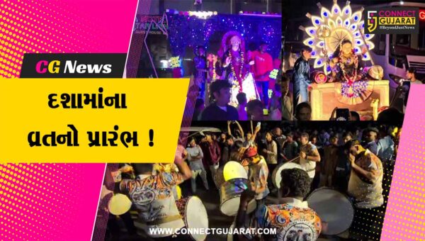 ભરૂચ: ભક્તોના દુઃખડા હરતા માં દશામાના સ્થાપન પૂર્વે ભવ્ય શોભાયાત્રા યોજાઈ,12 તારીખથી વ્રતનો થશે પ્રારંભ