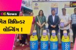ભરૂચ: ભારત ગેસના 10 કિલોના લાઈટ જીપ સિલિન્ડરનું લોન્ચિંગ, આગેવાનો રહ્યા ઉપસ્થિત