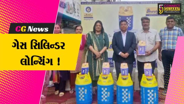 ભરૂચ: ભારત ગેસના 10 કિલોના લાઈટ જીપ સિલિન્ડરનું લોન્ચિંગ, આગેવાનો રહ્યા ઉપસ્થિત